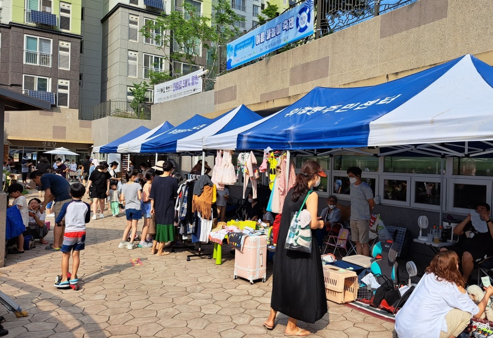 송파구, '공동주택 공동체 활성화사업' 참여 주택 모집